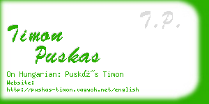 timon puskas business card